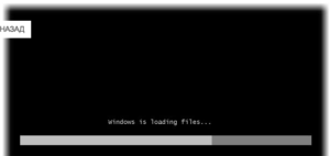 windows, установка