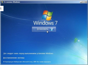 Windows, установка