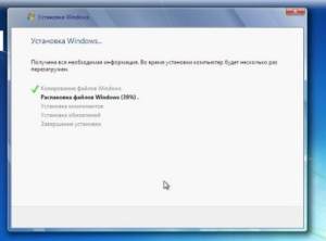 Windows 7, установка