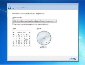 дата, время, Windows 7, установка