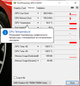 gpu-z, температура, windows, программа