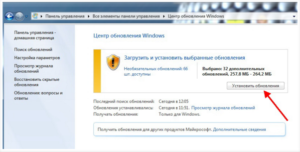 обновления, Windows, скриншот