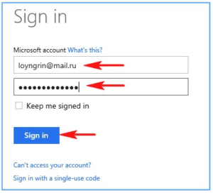 Microsoft, авторизация, сайт, логин