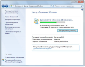 windows, обновление, процесс, 7
