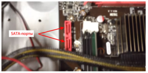 SATA порты компьютера